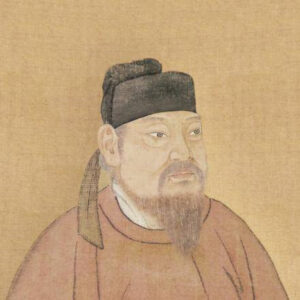 Yan Zhenqing calligraphe réputé de la dynastie Tang