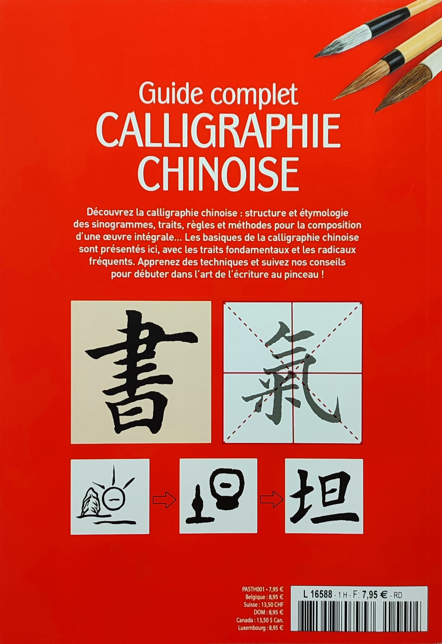 Guide de calligraphie chinoise