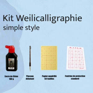 Kit de calligraphie - Simple style