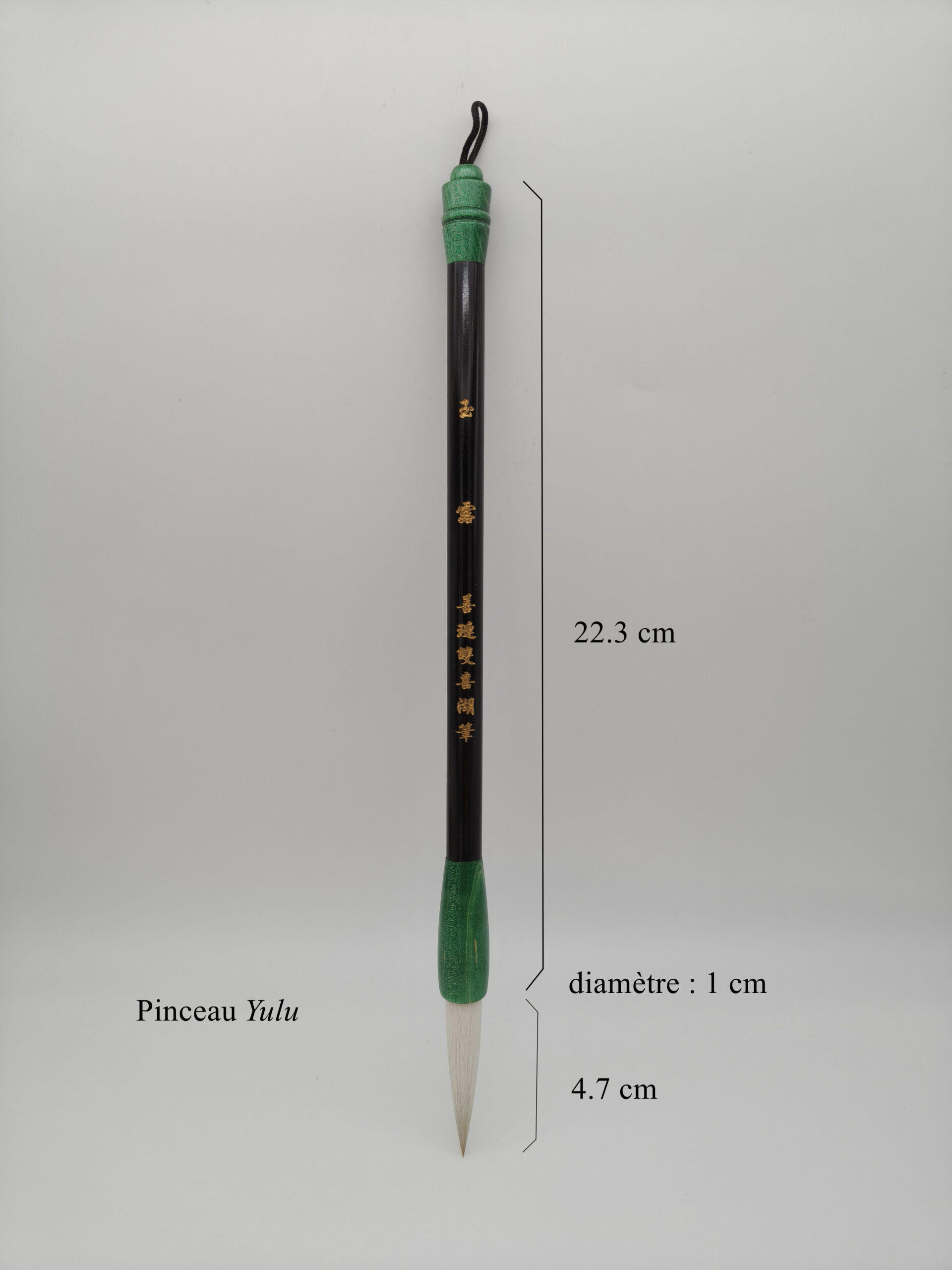 Pinceau du bourg Shanlian 善璉湖筆 – Image 7
