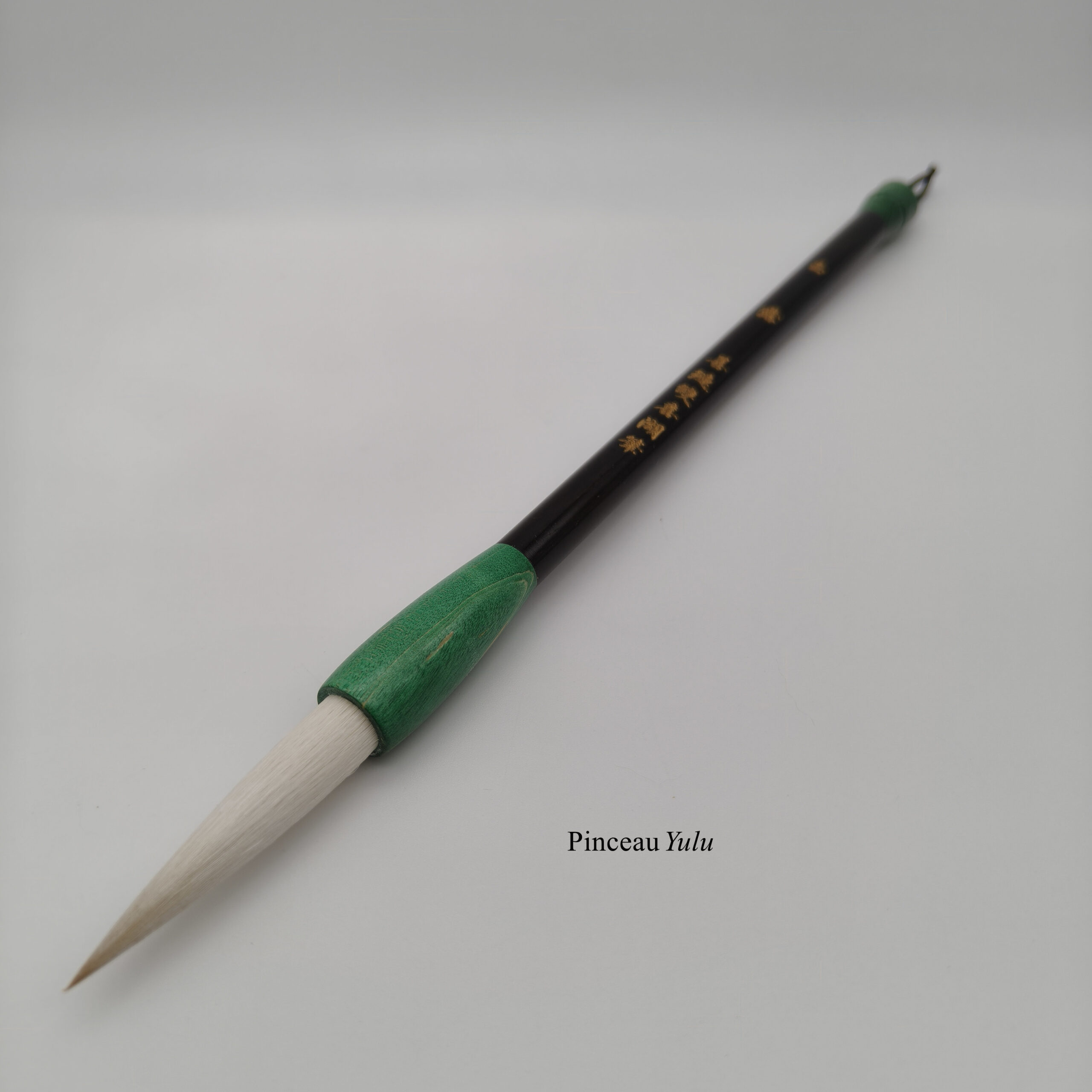 Pinceau du bourg Shanlian 善璉湖筆 – Image 8