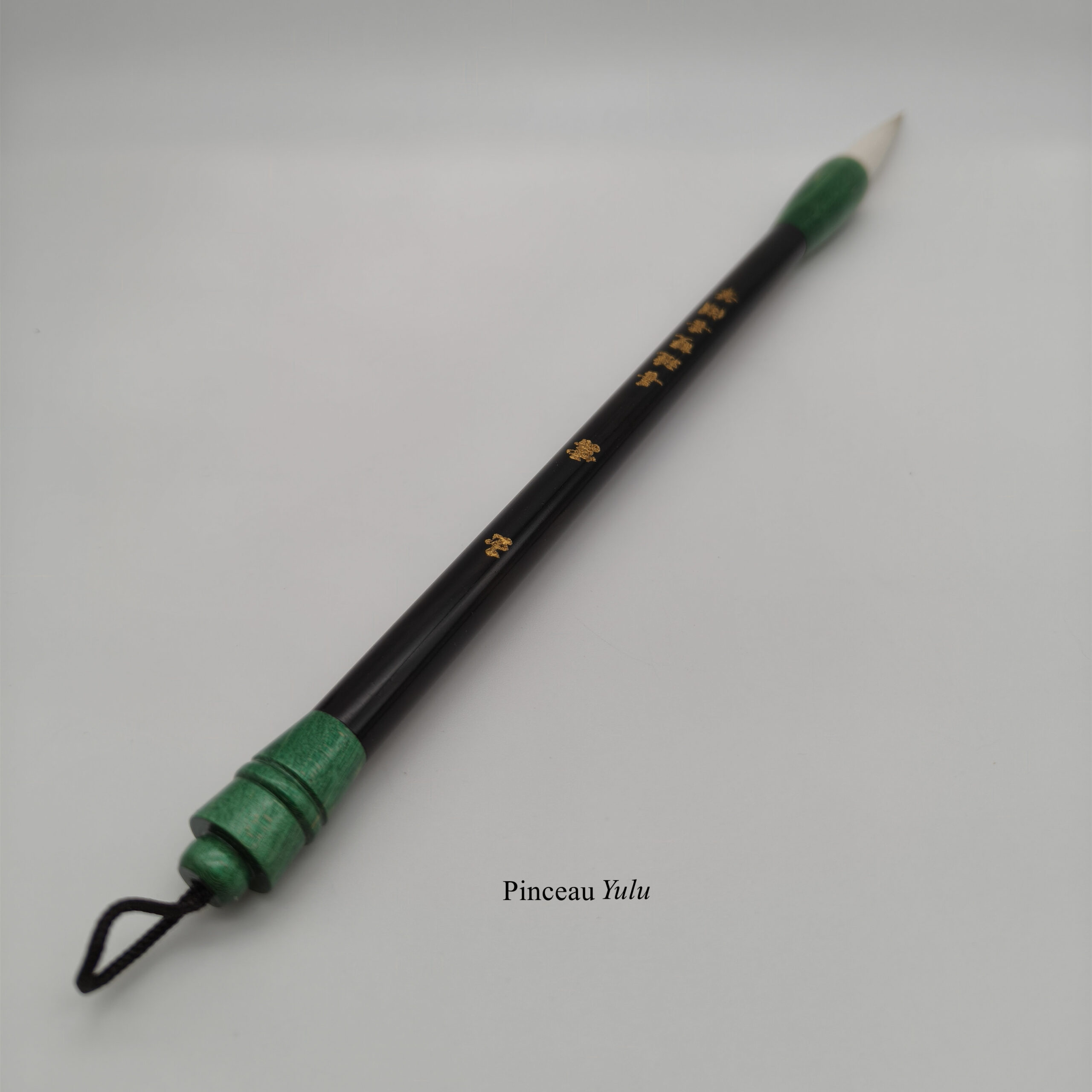 Pinceau du bourg Shanlian 善璉湖筆 – Image 10