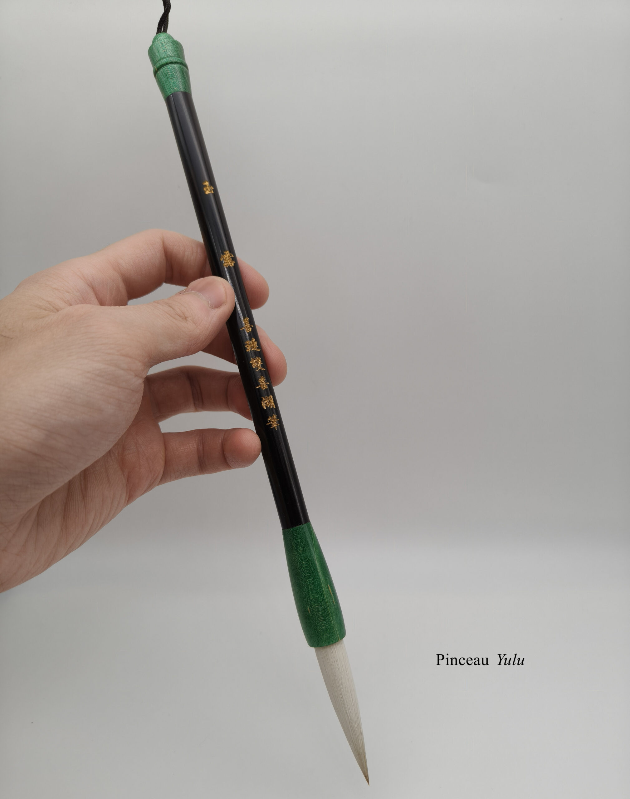 Pinceau du bourg Shanlian 善璉湖筆 – Image 11