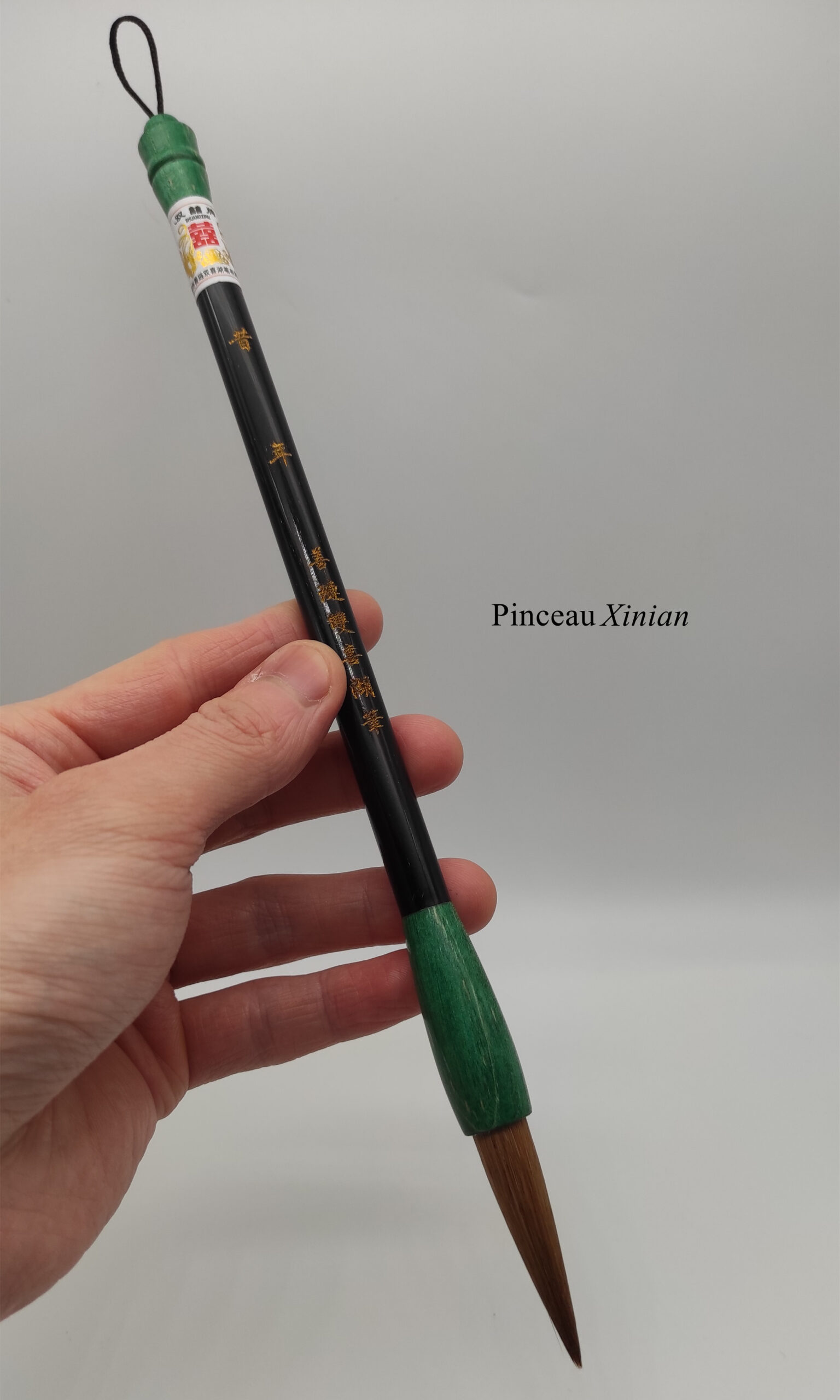 Pinceau du bourg Shanlian 善璉湖筆 – Image 4