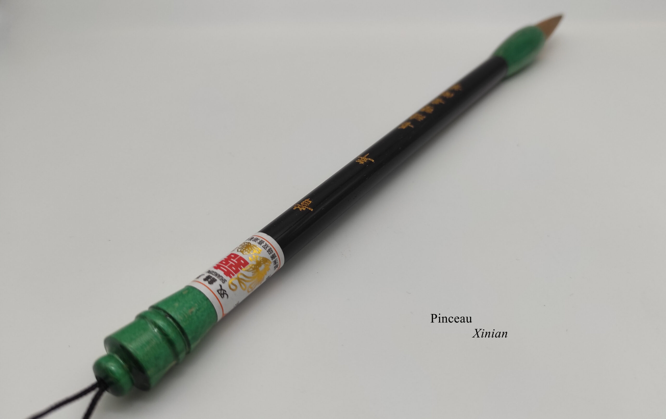 Pinceau du bourg Shanlian 善璉湖筆 – Image 5