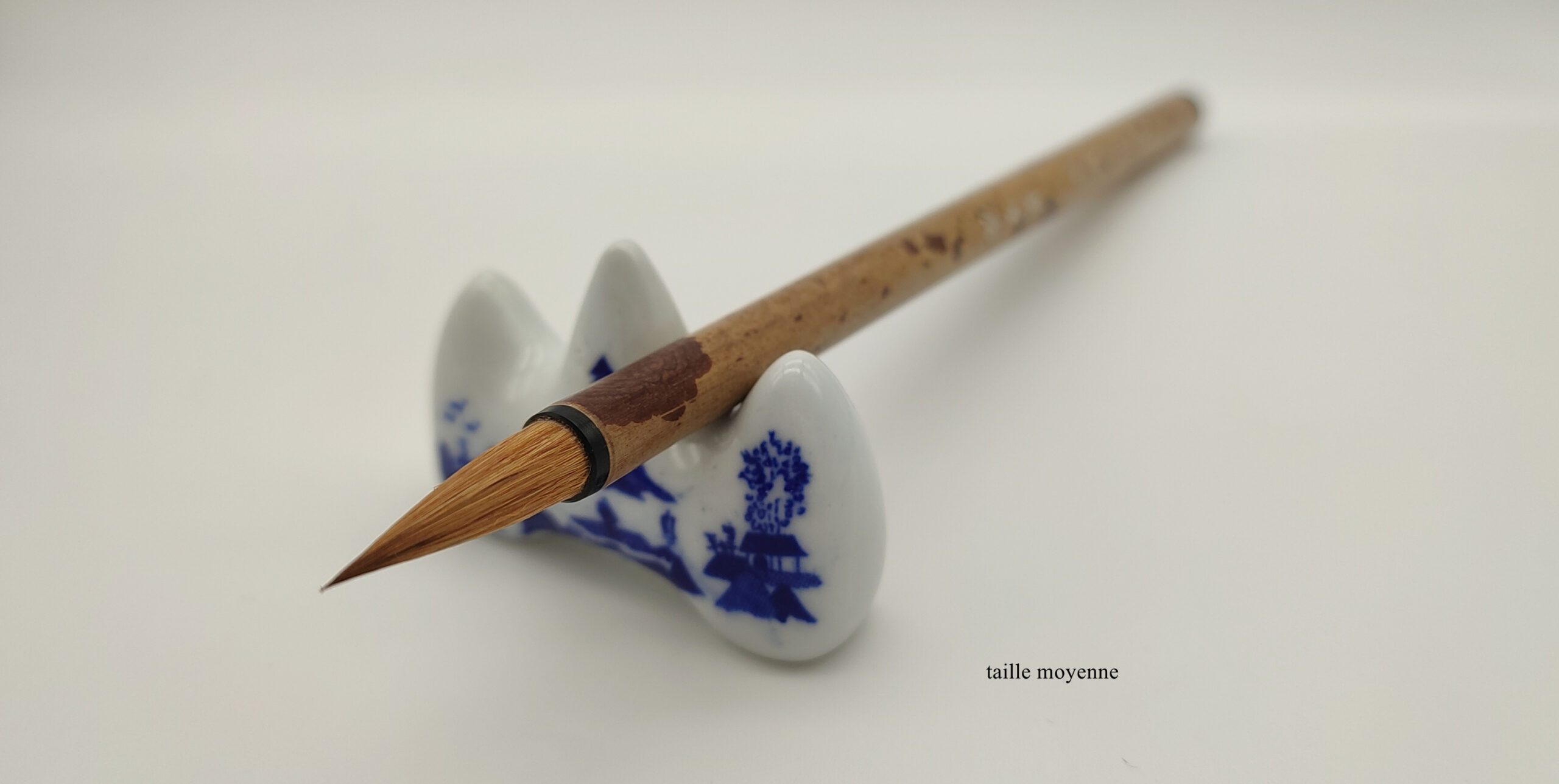 Pinceau minuscule Rongbaozhai 榮寶齋小楷 – Image 6