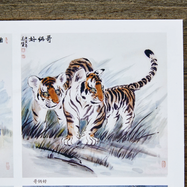 Apprendre à peindre le tigre – Image 7