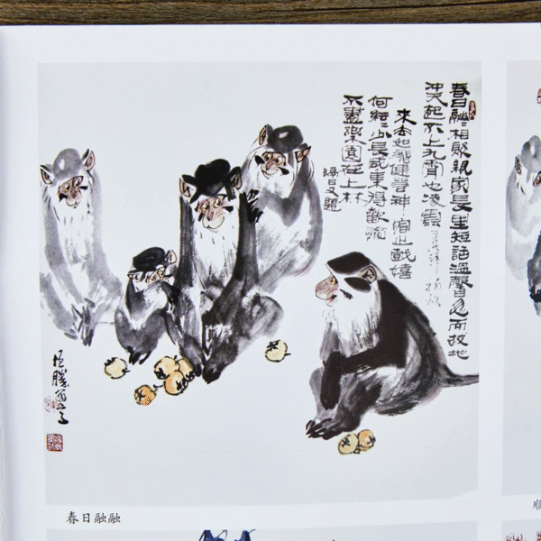 Apprendre à peindre le singe – Image 7