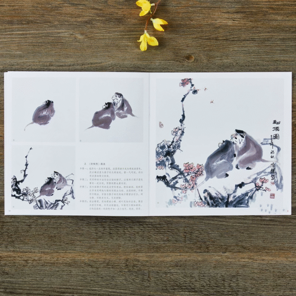 Apprendre à peindre le singe – Image 10