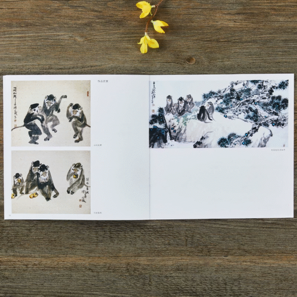 Apprendre à peindre le singe – Image 11
