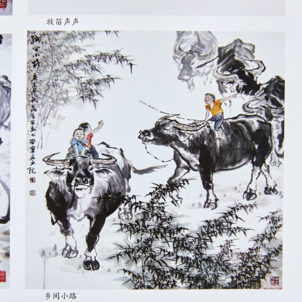 Apprendre à peindre le buffle d'Asie – Image 7