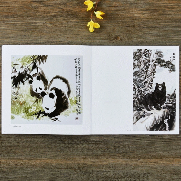 Apprendre à peindre le panda et l'ours – Image 12