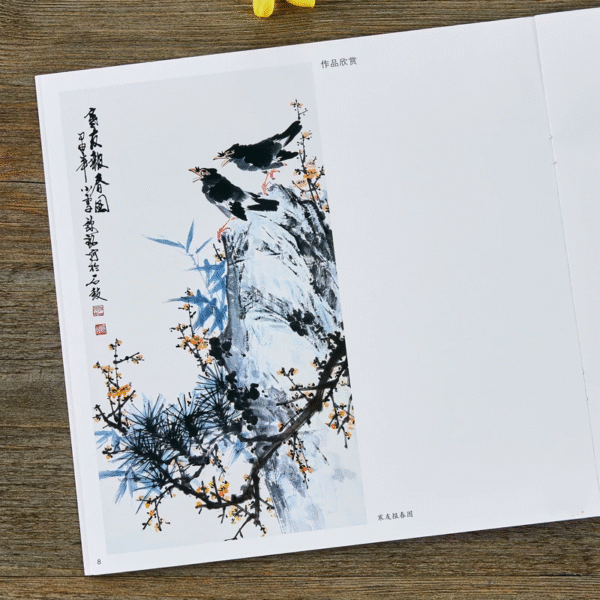 Martin huppé et bulbul de Chine – Image 7