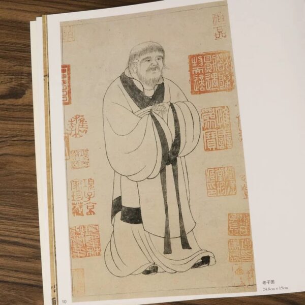 Zhao Mengfu 趙孟頫 (1254-1322) – Image 5