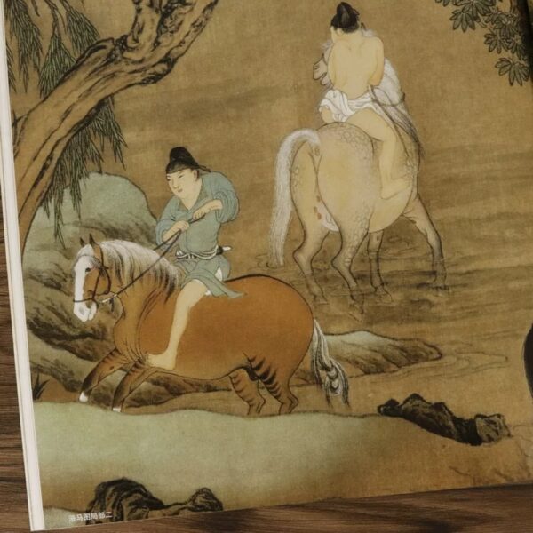 Zhao Mengfu 趙孟頫 (1254-1322) – Image 13