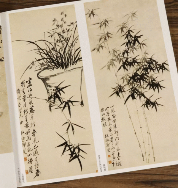 Zheng Xie 鄭燮 (1693-1766) - Zheng Banqiao 鄭板橋 – Image 12
