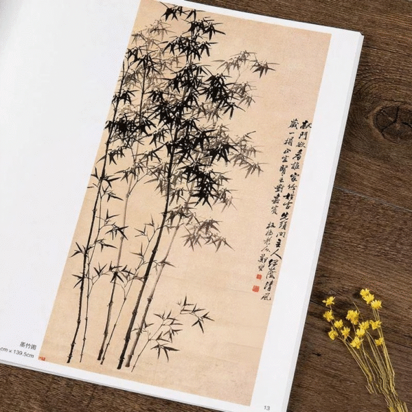 Zheng Xie 鄭燮 (1693-1766) - Zheng Banqiao 鄭板橋 – Image 10