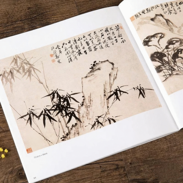 Zheng Xie 鄭燮 (1693-1766) - Zheng Banqiao 鄭板橋 – Image 8