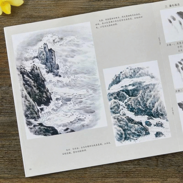 Eau et nuage – Image 12