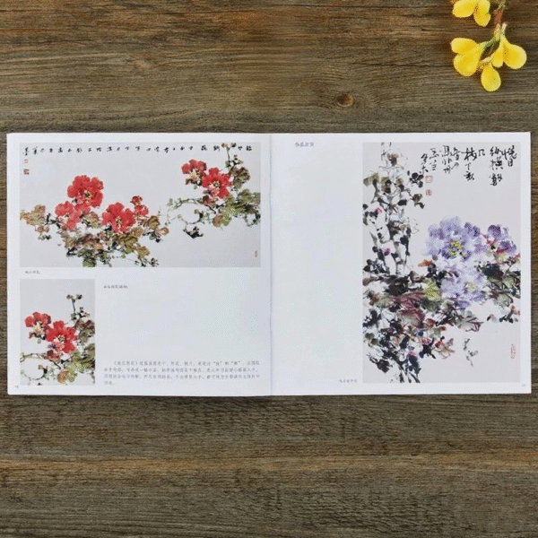 La pivoine – Image 12