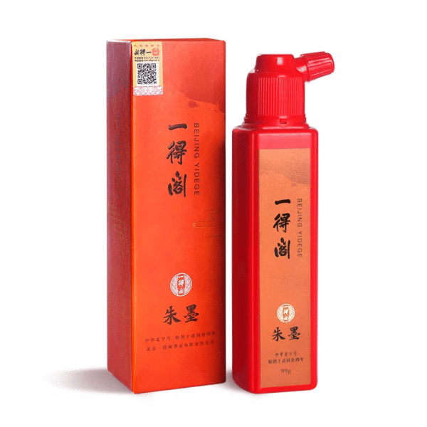 Encre rouge Yidege