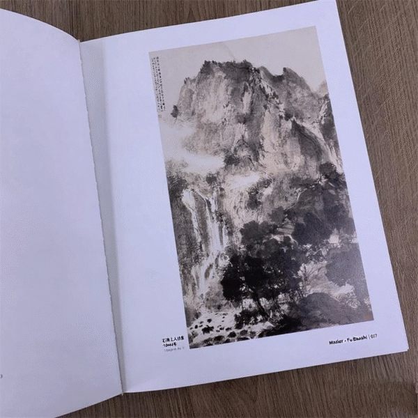 Maître Fu Baoshi 藝術巨匠傅抱石 – Image 15