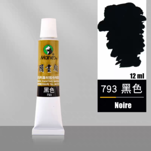 Tube de peinture chinoise Marie's 12 ml : Noire 黑色 n°793