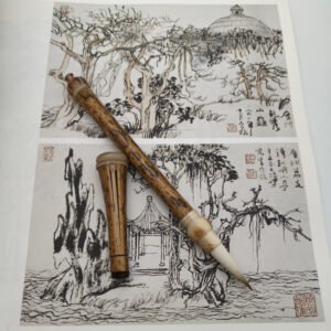 Pinceau Gongdeng des Song