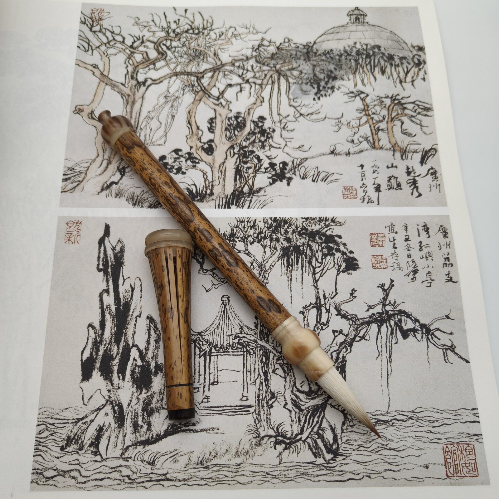 Pinceau Gongdeng des Song