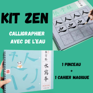 Kit de calligraphie - Zen