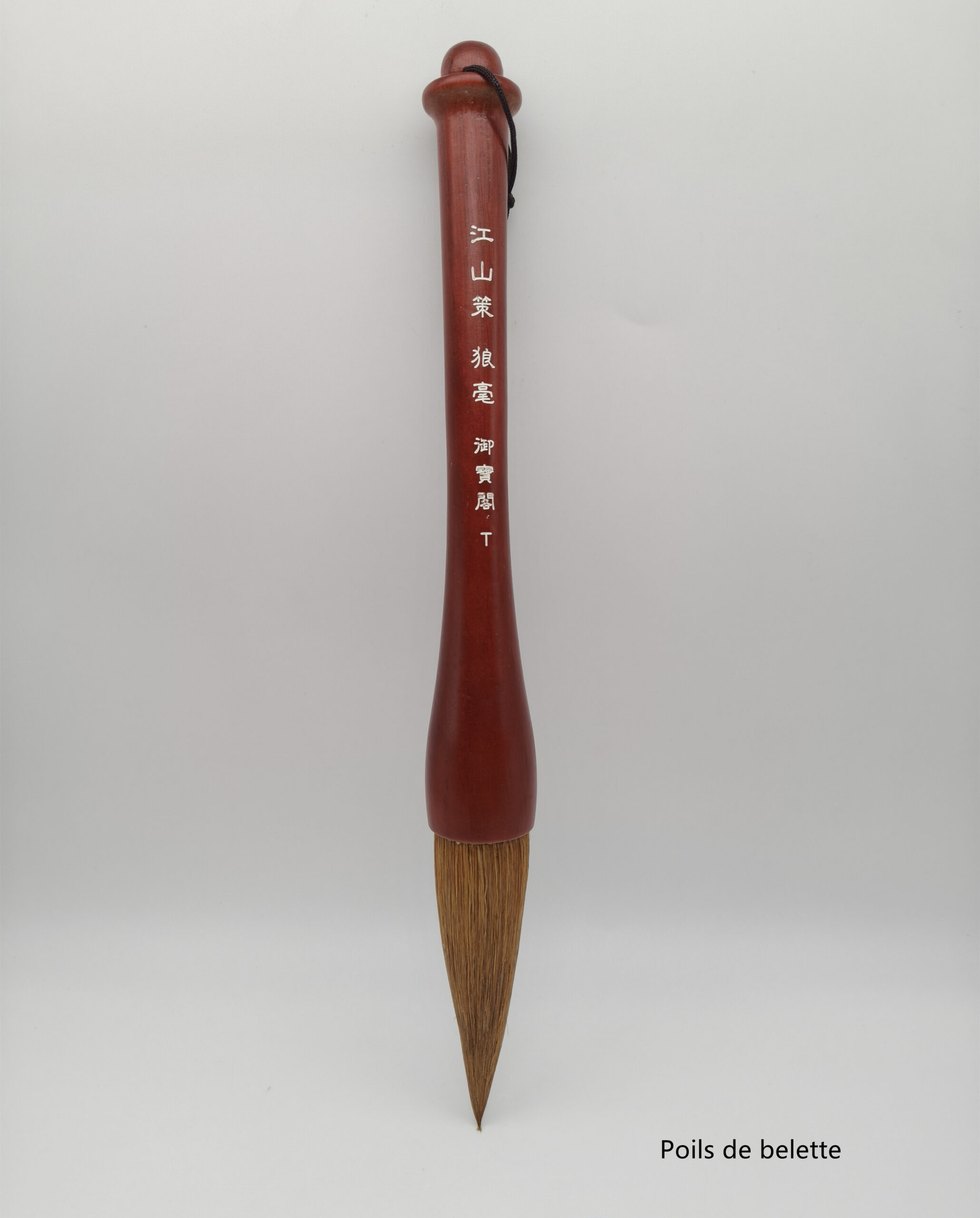 Doubi à 8.5 cm – Image 2