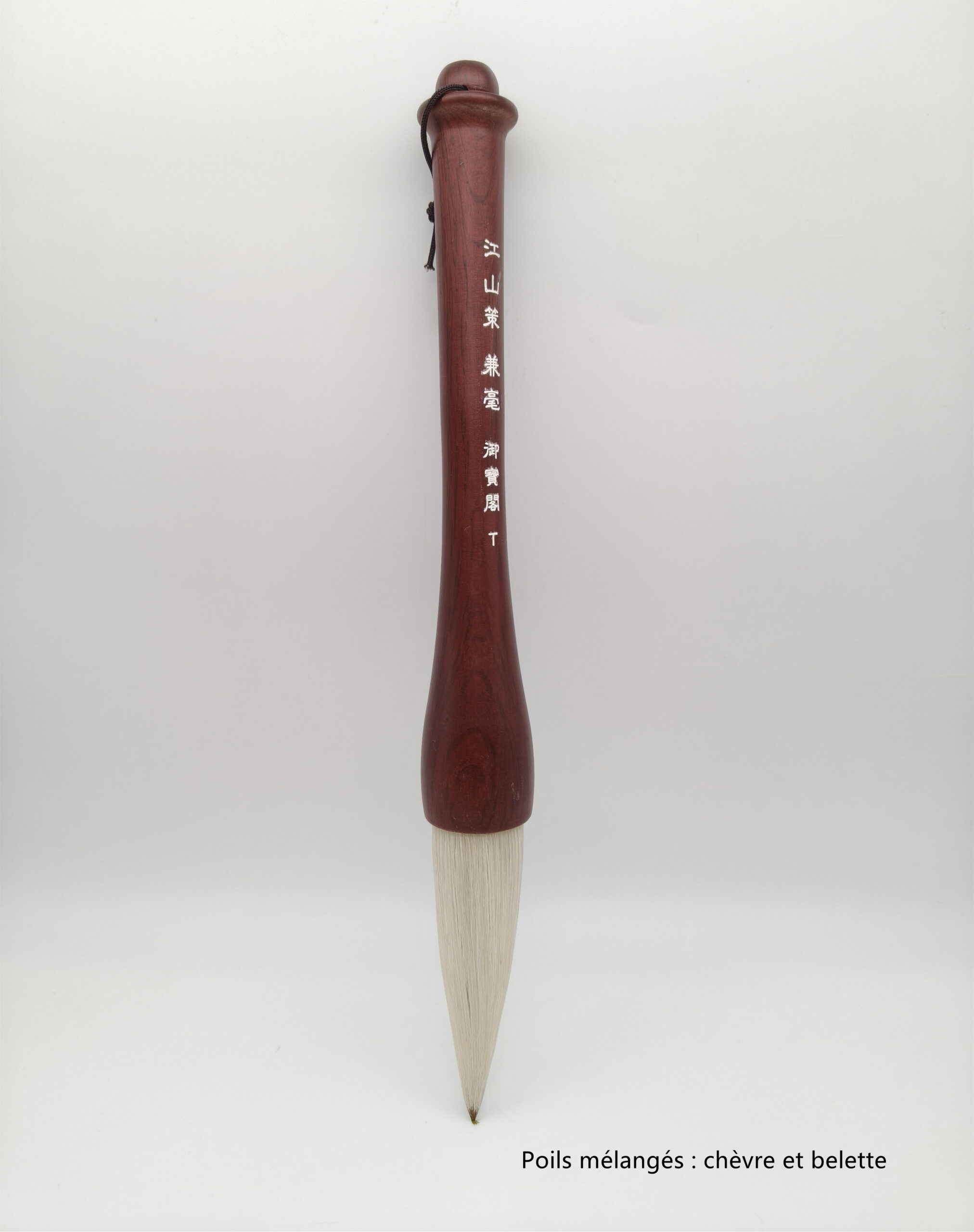 Doubi à 8.5 cm – Image 4