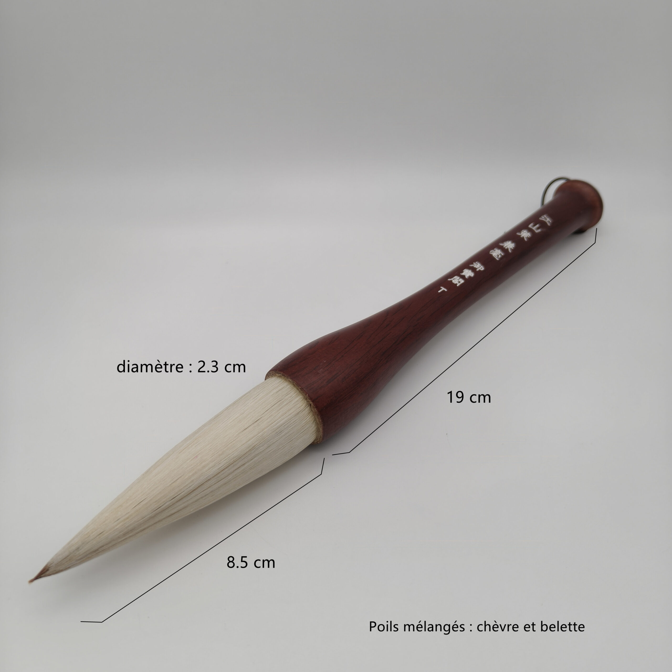 Doubi à 8.5 cm – Image 5