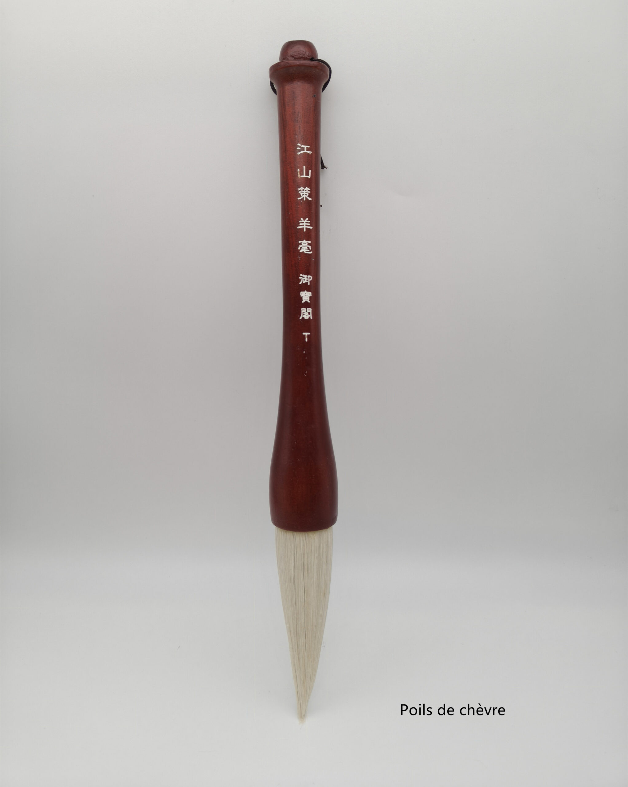Doubi à 8.5 cm – Image 6