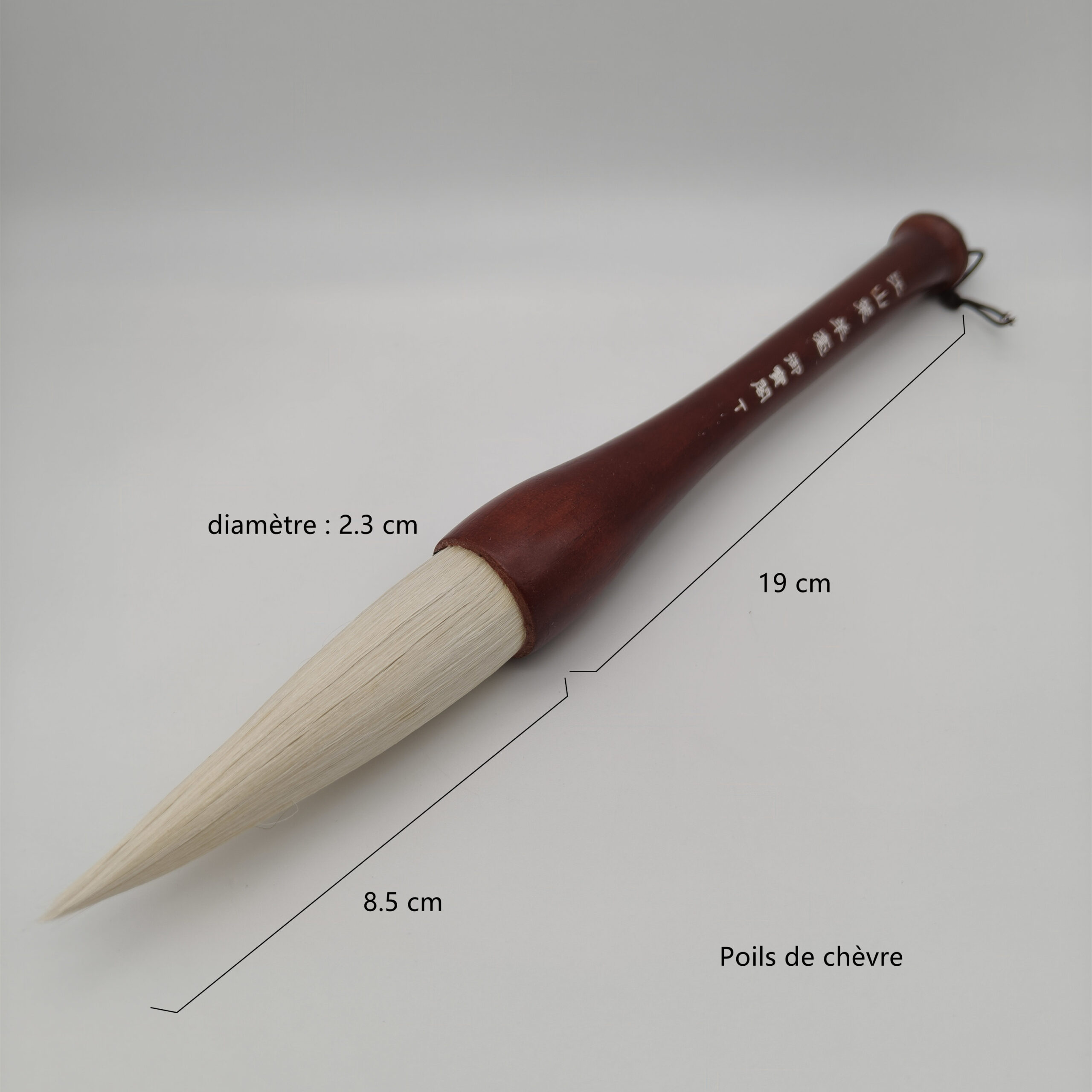 Doubi à 8.5 cm – Image 7