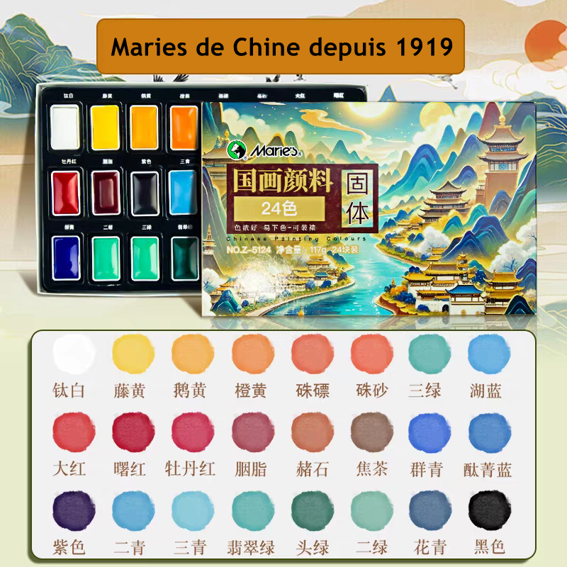 Pigments solides 24 couleurs Marie's – Image 9