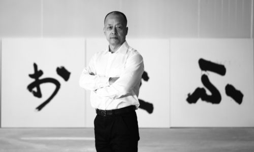 Kou Kerang 寇克讓